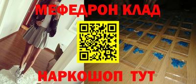 кокаин VHQ Нарткала