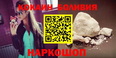 гашик Можга