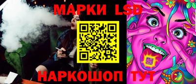 героин Нальчик