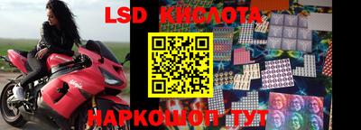 героин Нальчик