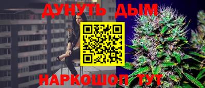 героин Нальчик