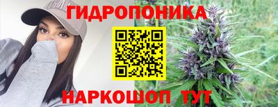 героин Нальчик