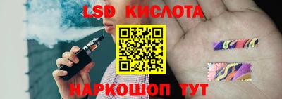 кокаин VHQ Нарткала