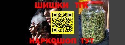 кокаин VHQ Нарткала