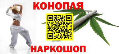 марки nbome Моздок