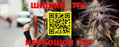 кокаин VHQ Нарткала