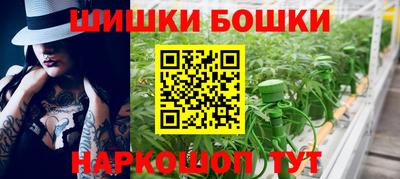 героин Нальчик