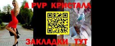 героин Нальчик