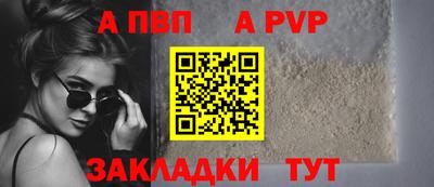 героин Нальчик