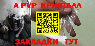 героин Нальчик