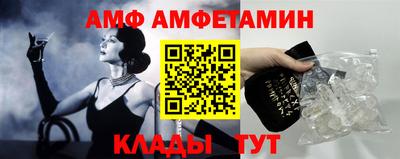 марки nbome Наро-Фоминск