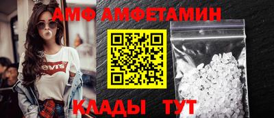 марки nbome Наро-Фоминск