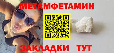 героин Нальчик