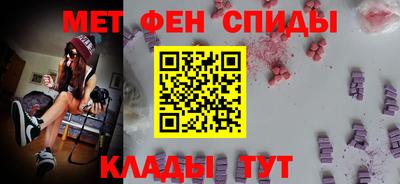 марки nbome Наро-Фоминск
