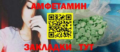 гашик Можга