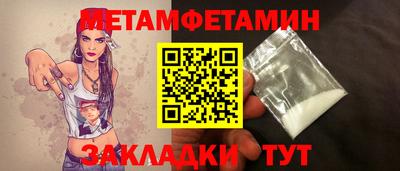 кокаин VHQ Нарткала