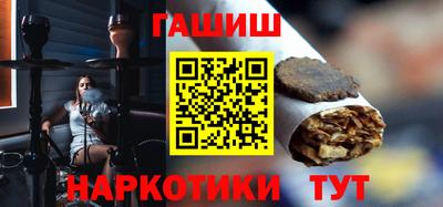 кокаин VHQ Нарткала