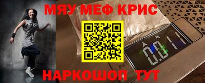 кокаин VHQ Нарткала