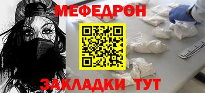 кокаин VHQ Нарткала