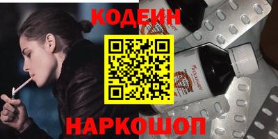 героин Нальчик