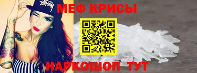 героин Нальчик