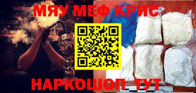марки nbome Наро-Фоминск
