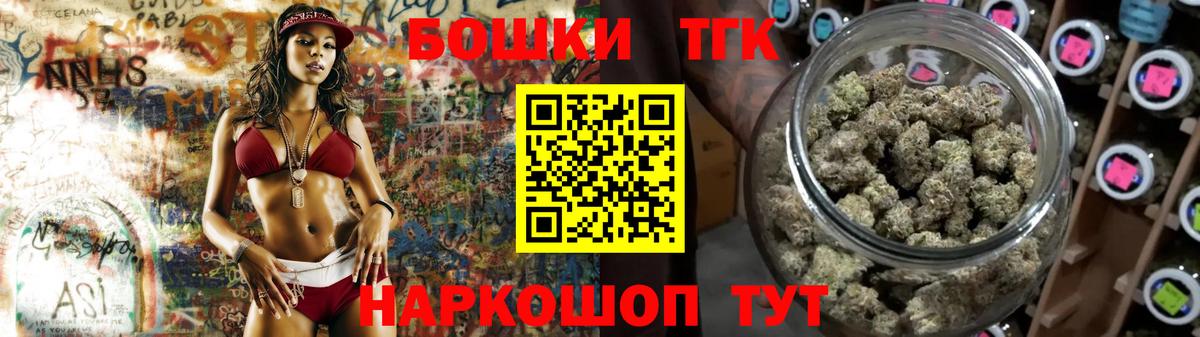 Конопля VHQ Сыктывкар